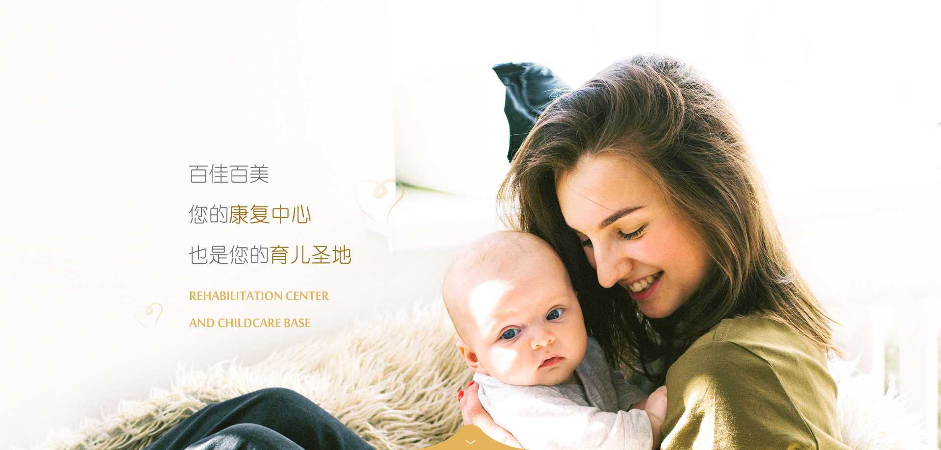 深圳阿克曼皮肤专科医院孙启俊，装之前先看这几处