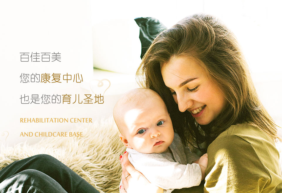 深圳祛疤正规医院排名前十，装之前先看这几处